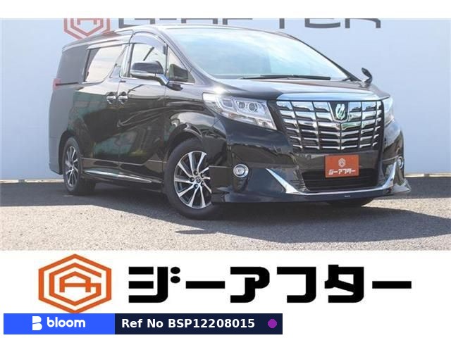 2015 Toyota Alphard