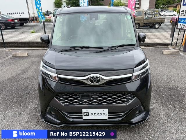 2017 Toyota Tank
