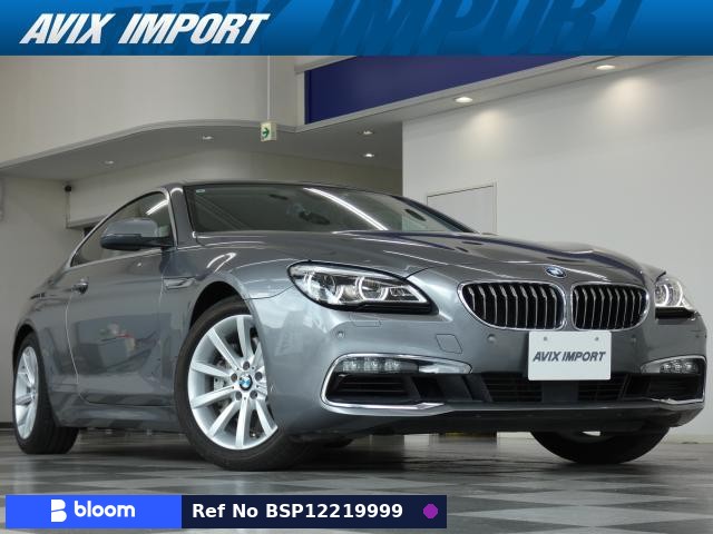 2018 BMW 6 Series
