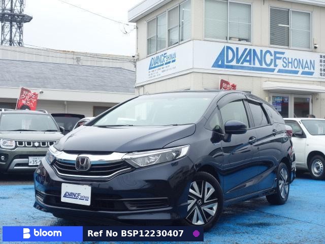 2020 Honda Shuttle