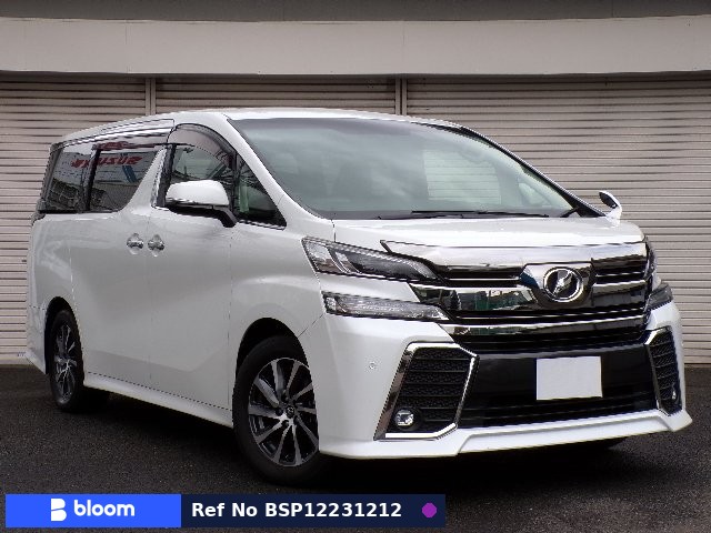 2017 Toyota Vellfire