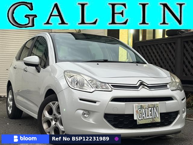 2016 Citroen C3