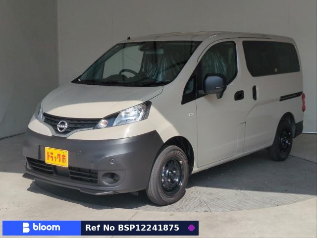2026 Nissan NV200VANETTE VAN