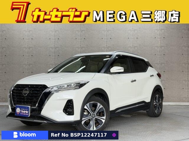 2022 Nissan Kicks