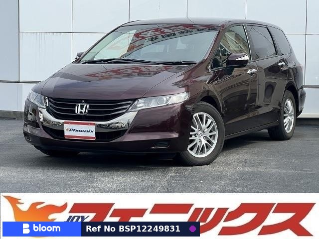 2009 Honda Odyssey