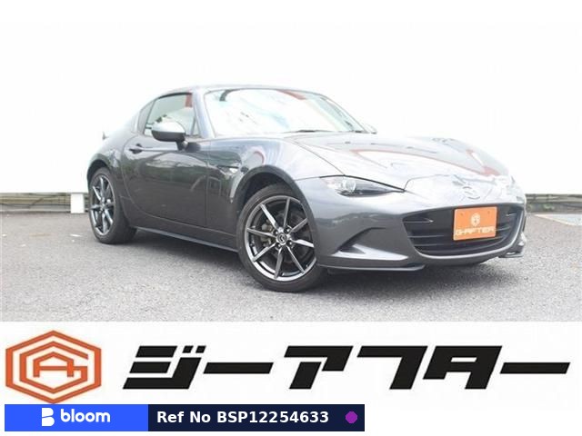 2016 Mazda Roadster