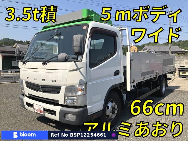 2016 Mitsubishi Canter Truck