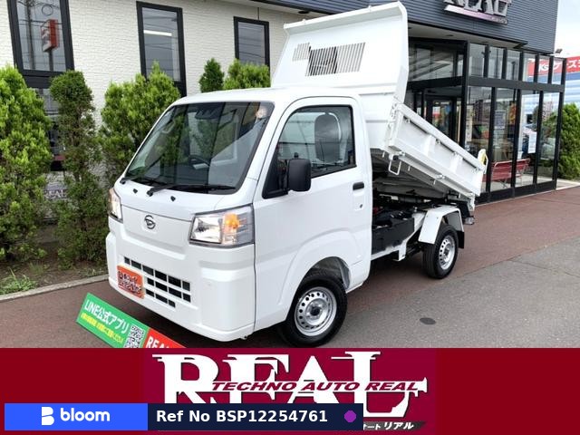 2025 Daihatsu Hijet Truck