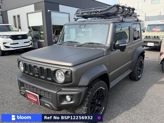 2020 Suzuki Jimny Sierra