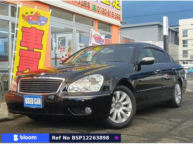 2009 Nissan Cima