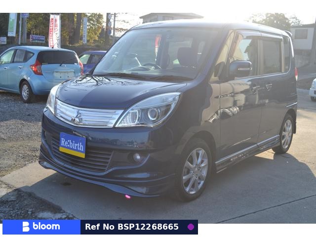 2013 Mitsubishi Delica D2