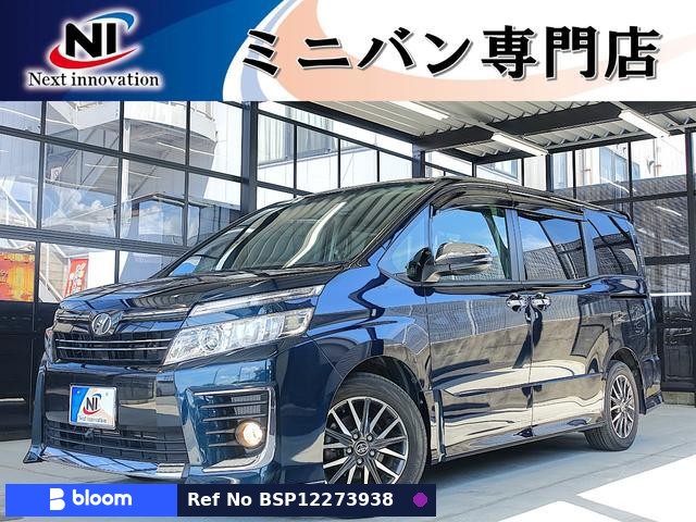 2015 Toyota Voxy
