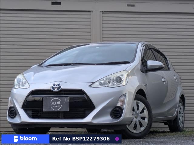 2015 Toyota Aqua