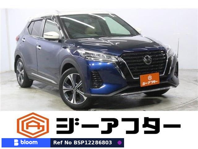2022 Nissan Kicks