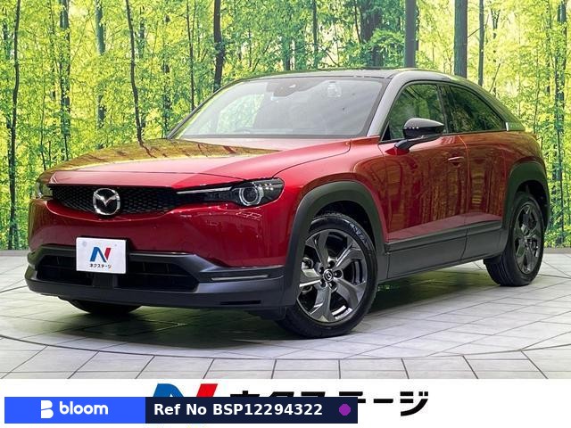 2020 Mazda MX-30