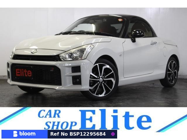 2022 Daihatsu Copen