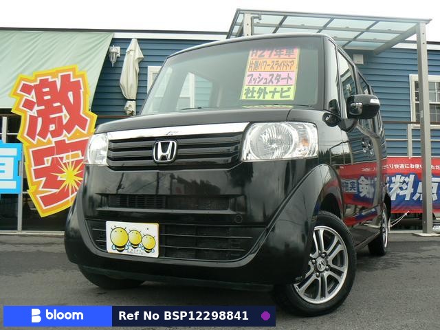 2014 Honda N BOX