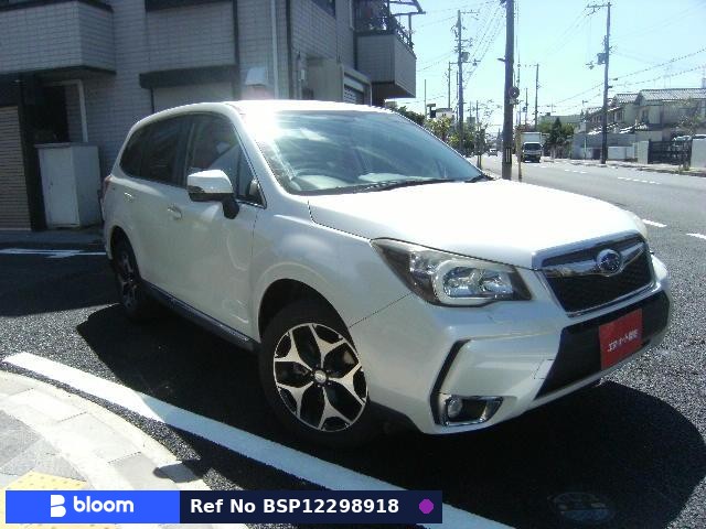 2013 Subaru Forester
