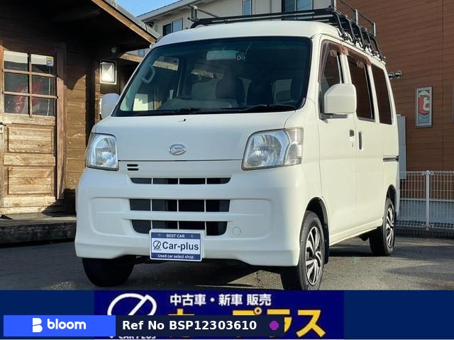 2013 Daihatsu Hijet Cargo