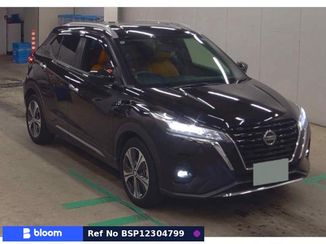 2022 Nissan Kicks