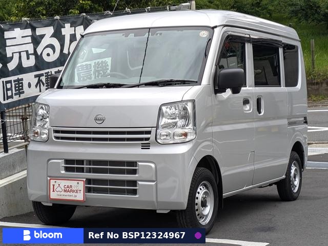 2025 Nissan Clipper VAN