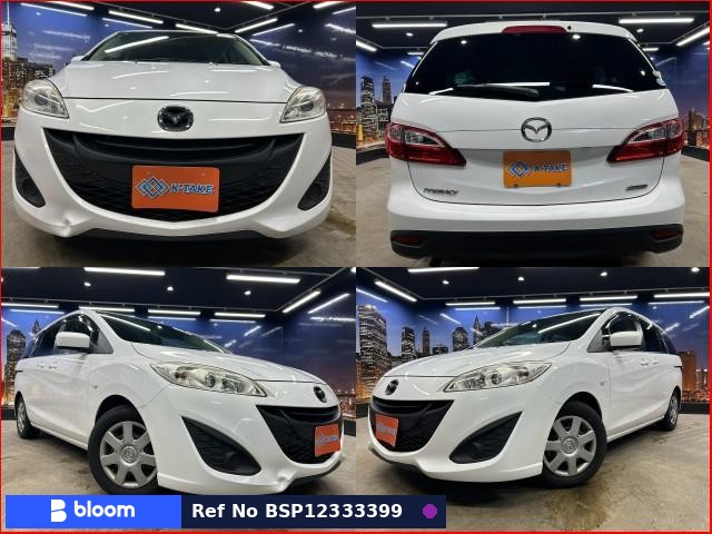 2015 Mazda Premacy
