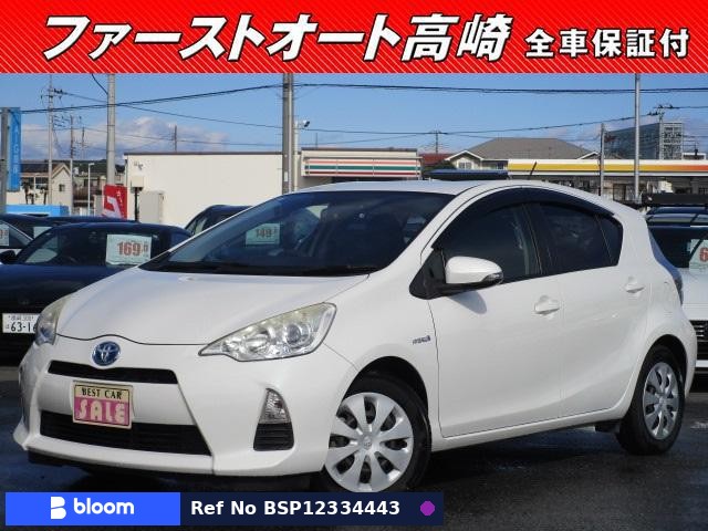 2012 Toyota Aqua