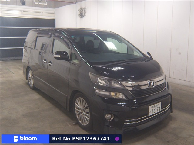 2013 Toyota Vellfire