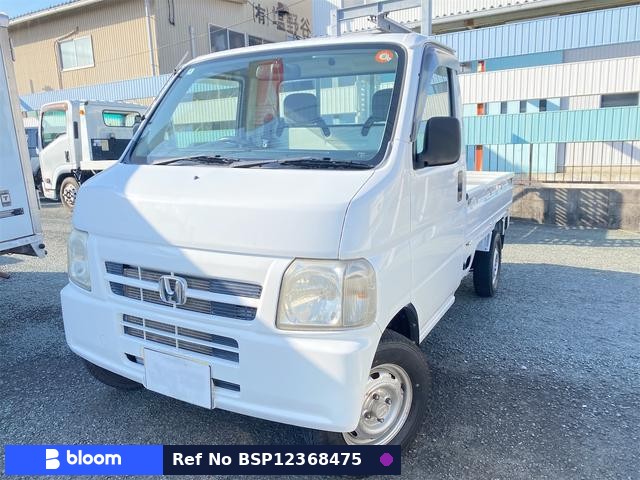 2004 Honda Acty Truck