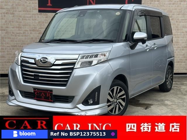 2017 Daihatsu Thor