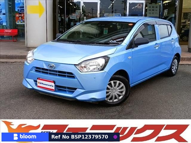 2019 Daihatsu Mira ES