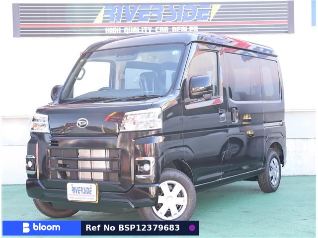 2026 Daihatsu Hijet Cargo