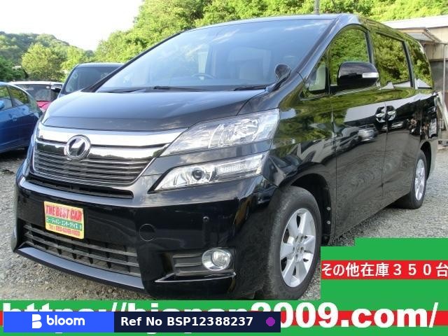 2014 Toyota Vellfire