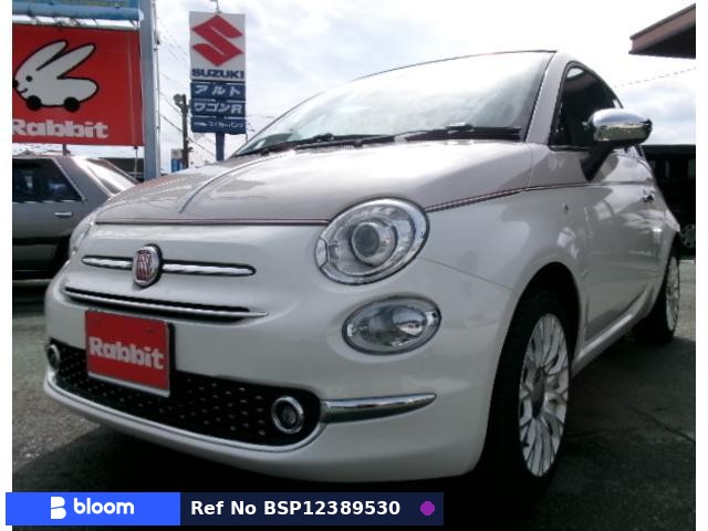 2018 Fiat 500C