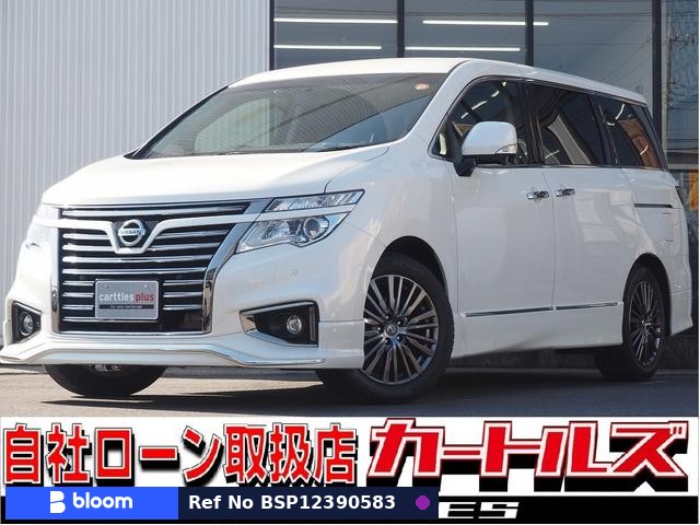 2016 Nissan Elgrand