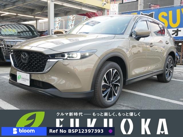 2022 Mazda CX-5