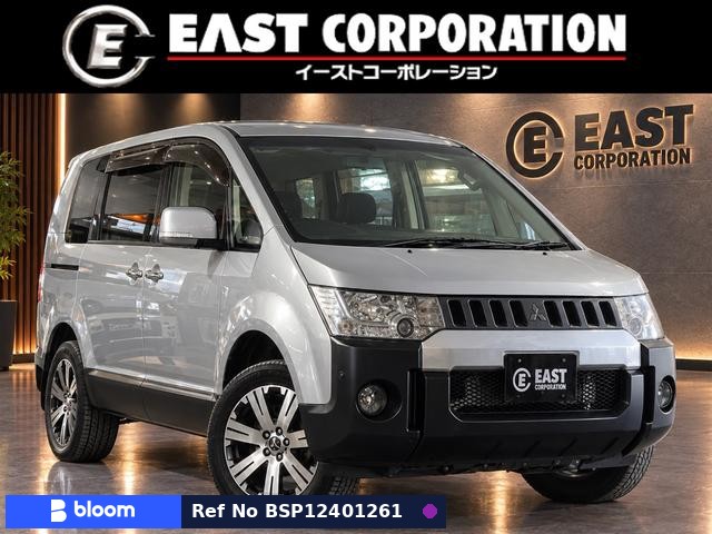2017 Mitsubishi Delica D5