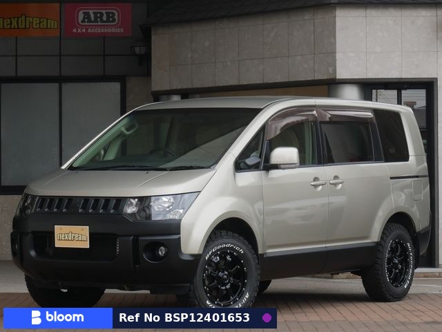2009 Mitsubishi Delica D5
