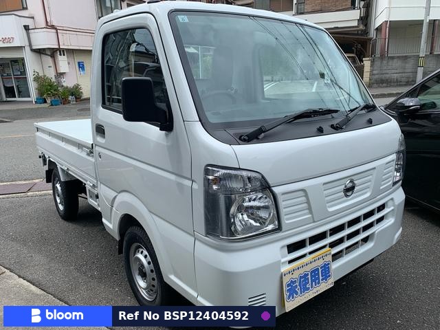 2023 Nissan NT100CLIPPER