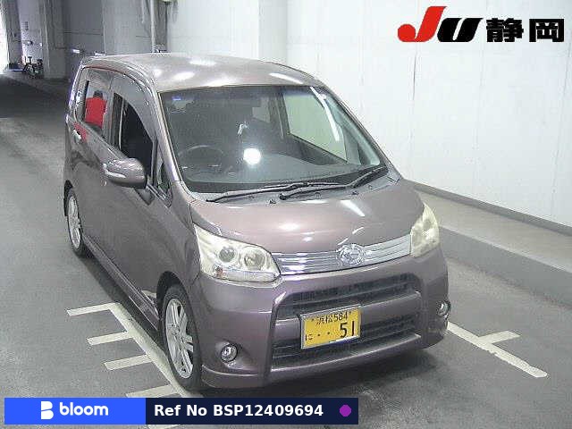 2012 Daihatsu Move