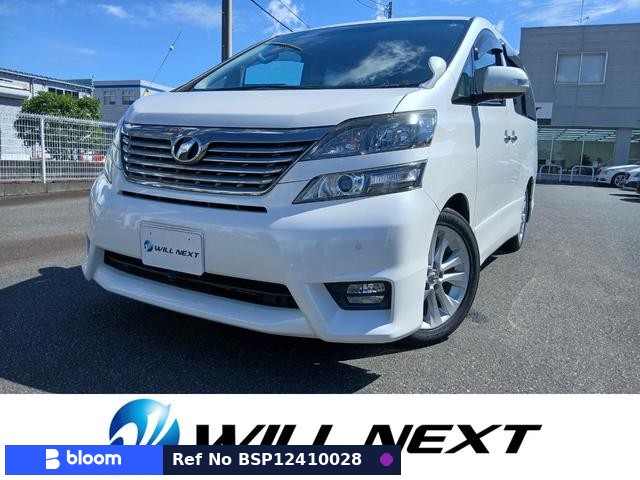 2008 Toyota Vellfire