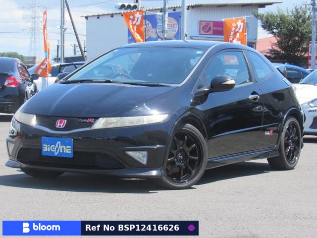 2011 Honda Civic