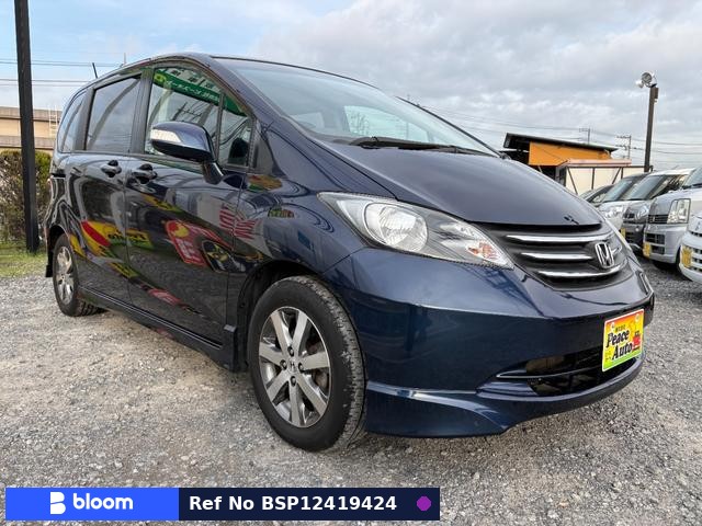 2010 Honda Freed