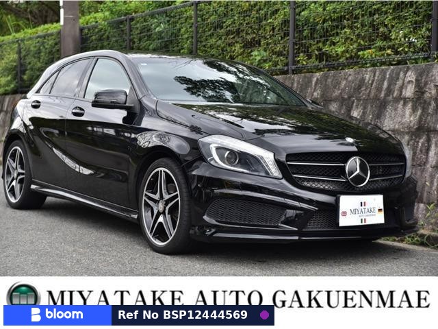 2013 Mercedes-Benz A Class