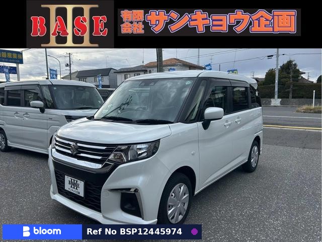 2023 Suzuki Solio
