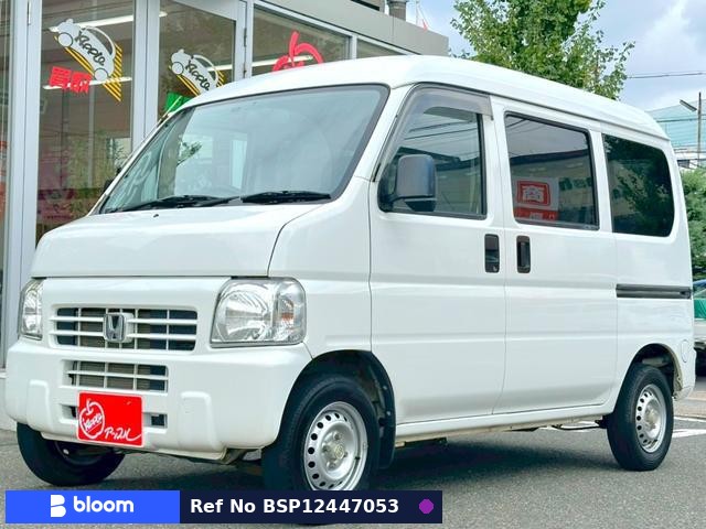2016 Honda Acty VAN