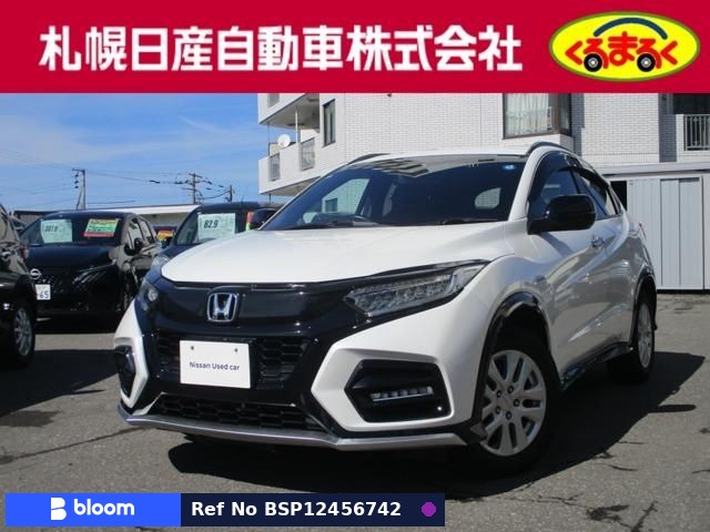 2020 Honda Vezel