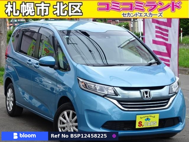 2017 Honda Freed Hybrid