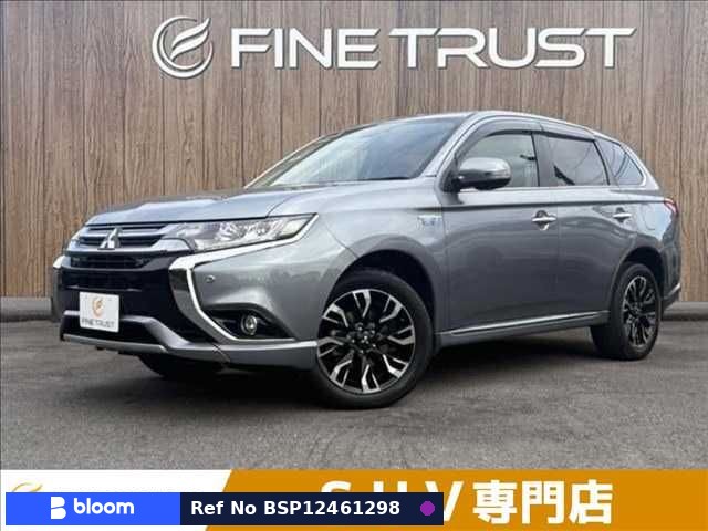 2016 Mitsubishi Outlander Phev