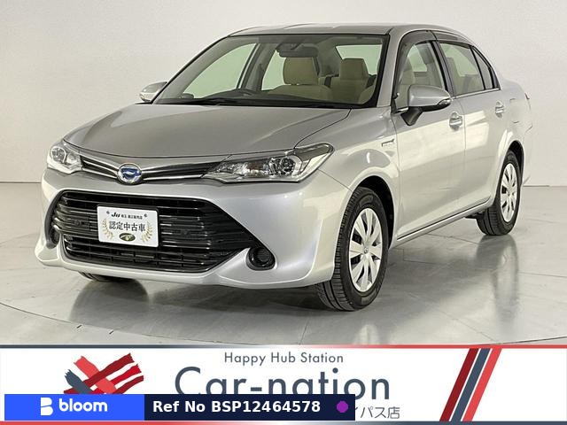 2015 Toyota Corolla Axio